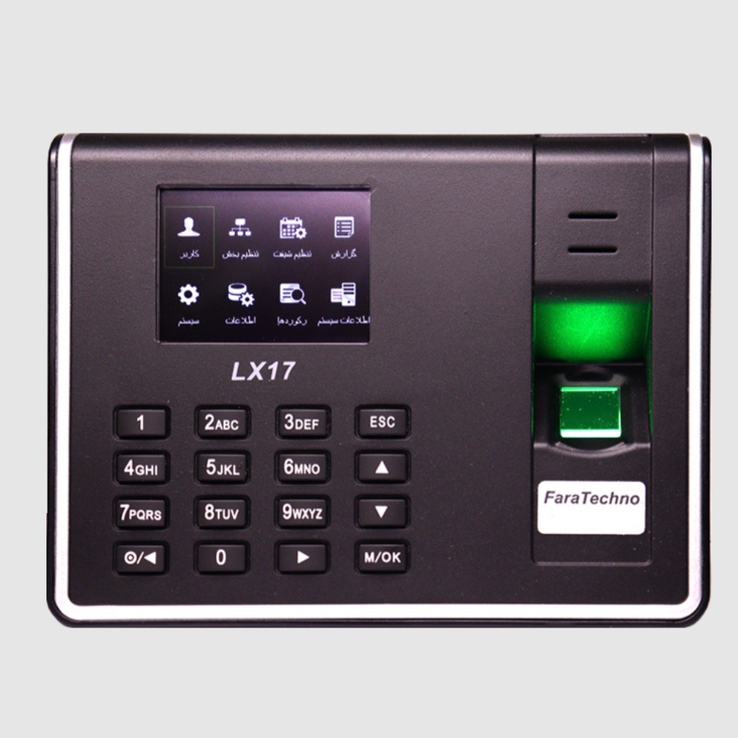 دستگاه حضور و غیاب فراتکنو دارای اثر انگشت مدل LX17