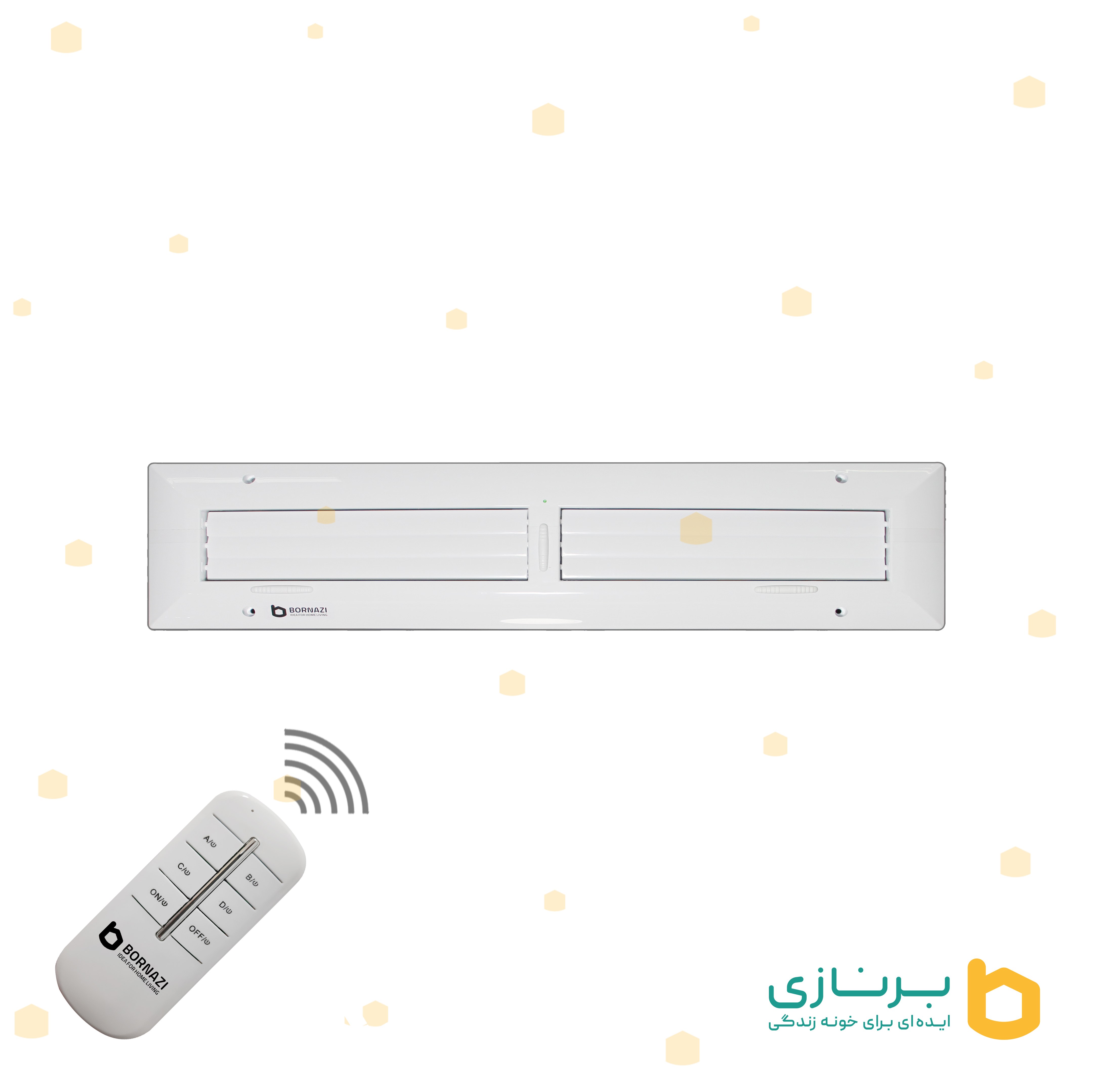 دریچه کولر ریموت دار برنازی مستطیل دوشبکه سایز10در70گارانتی 60ماهه برنازی سرویس