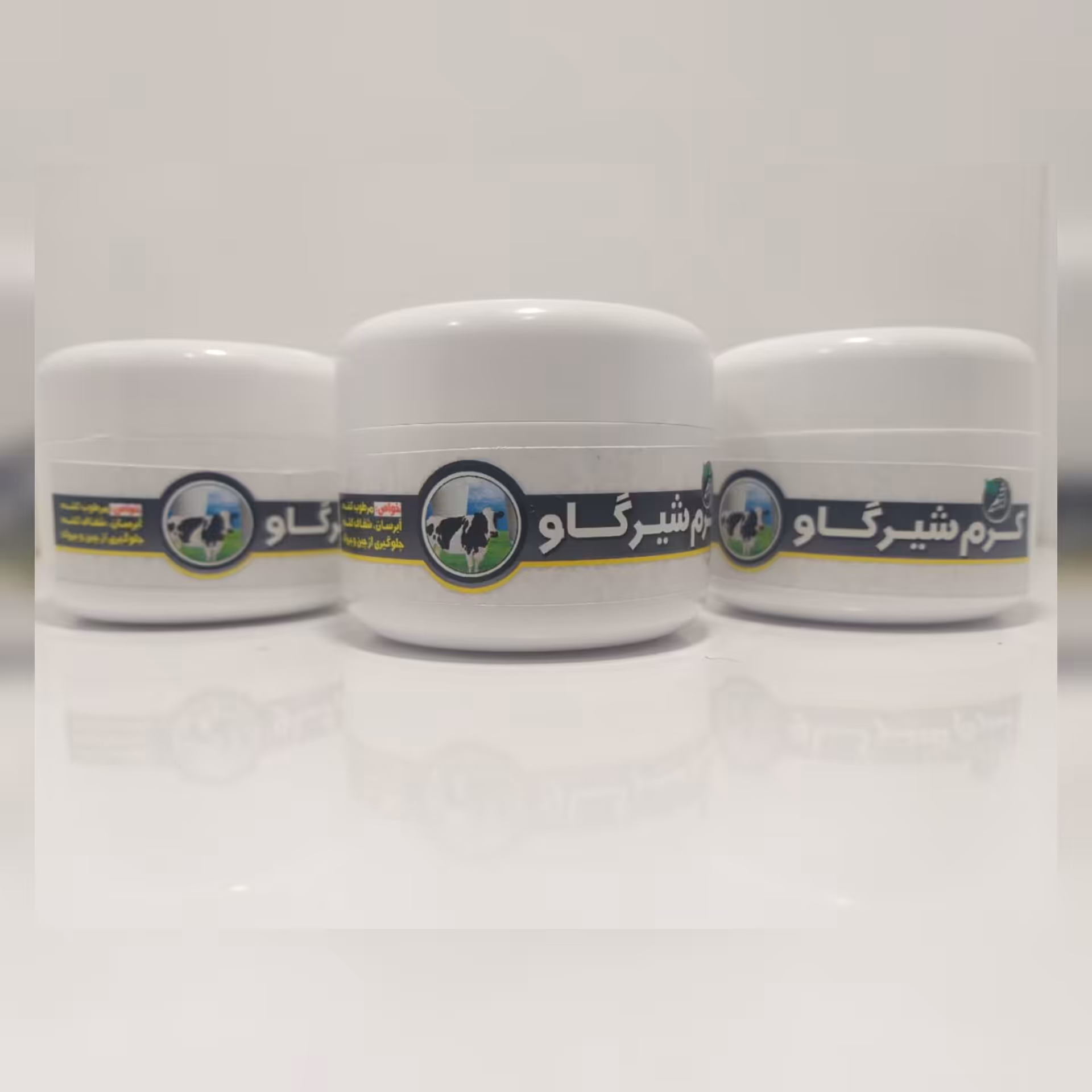 کرم شیر گاو