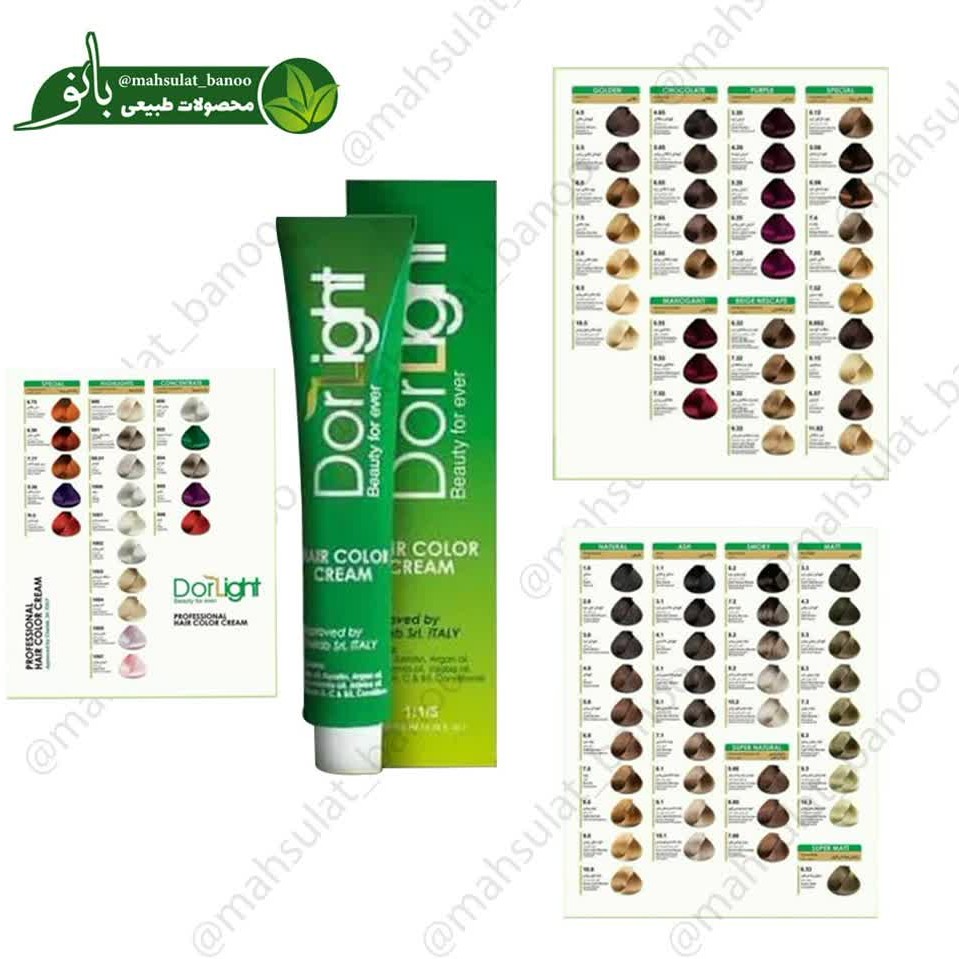 رنگ مو دورلایت بلوند شکلاتی 7.65 صد میل هفتاد درصد طبیعی 