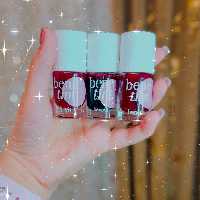 تینت لبbenetint