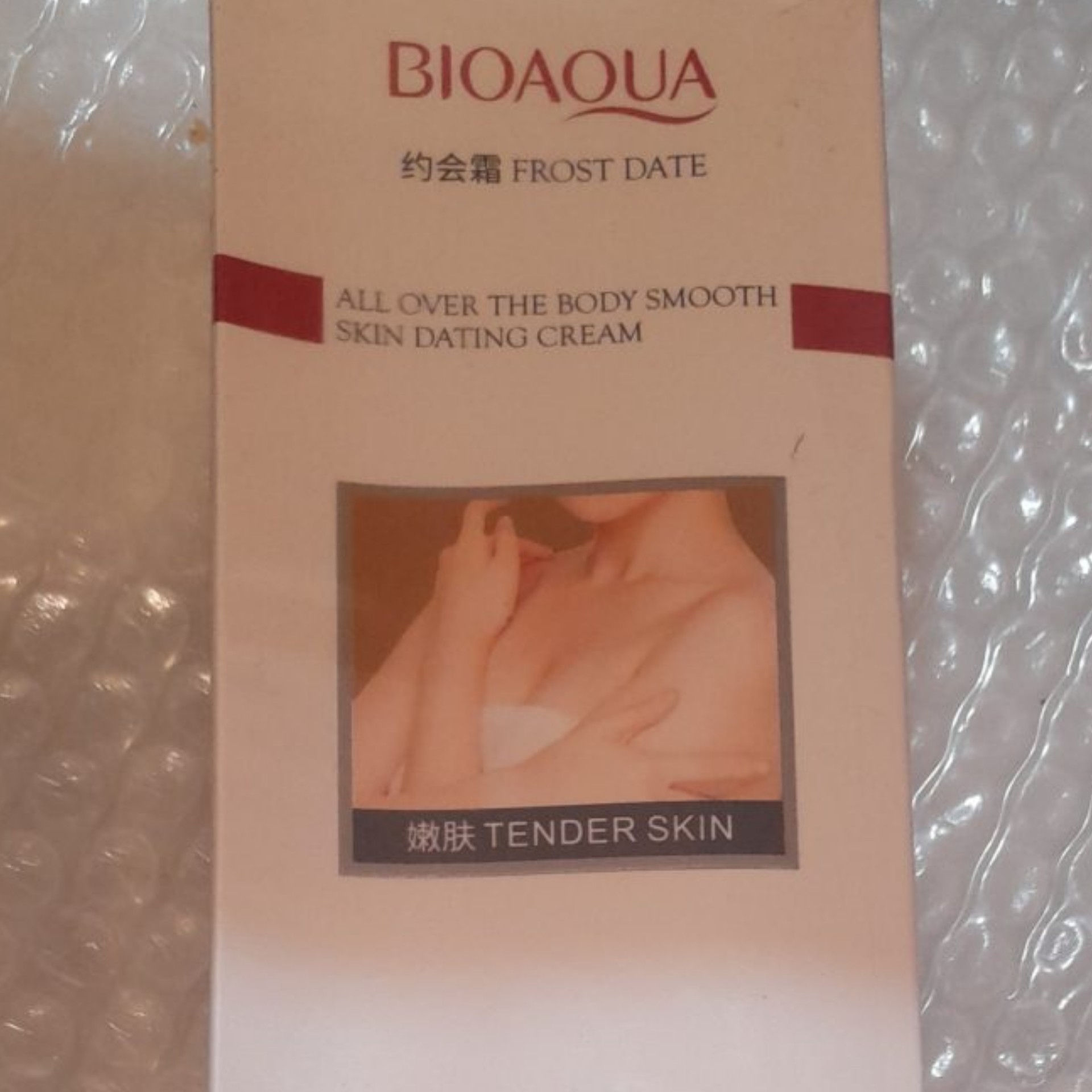 کرم سفید کننده نقاط حساس . بیکینی . زیر بغل