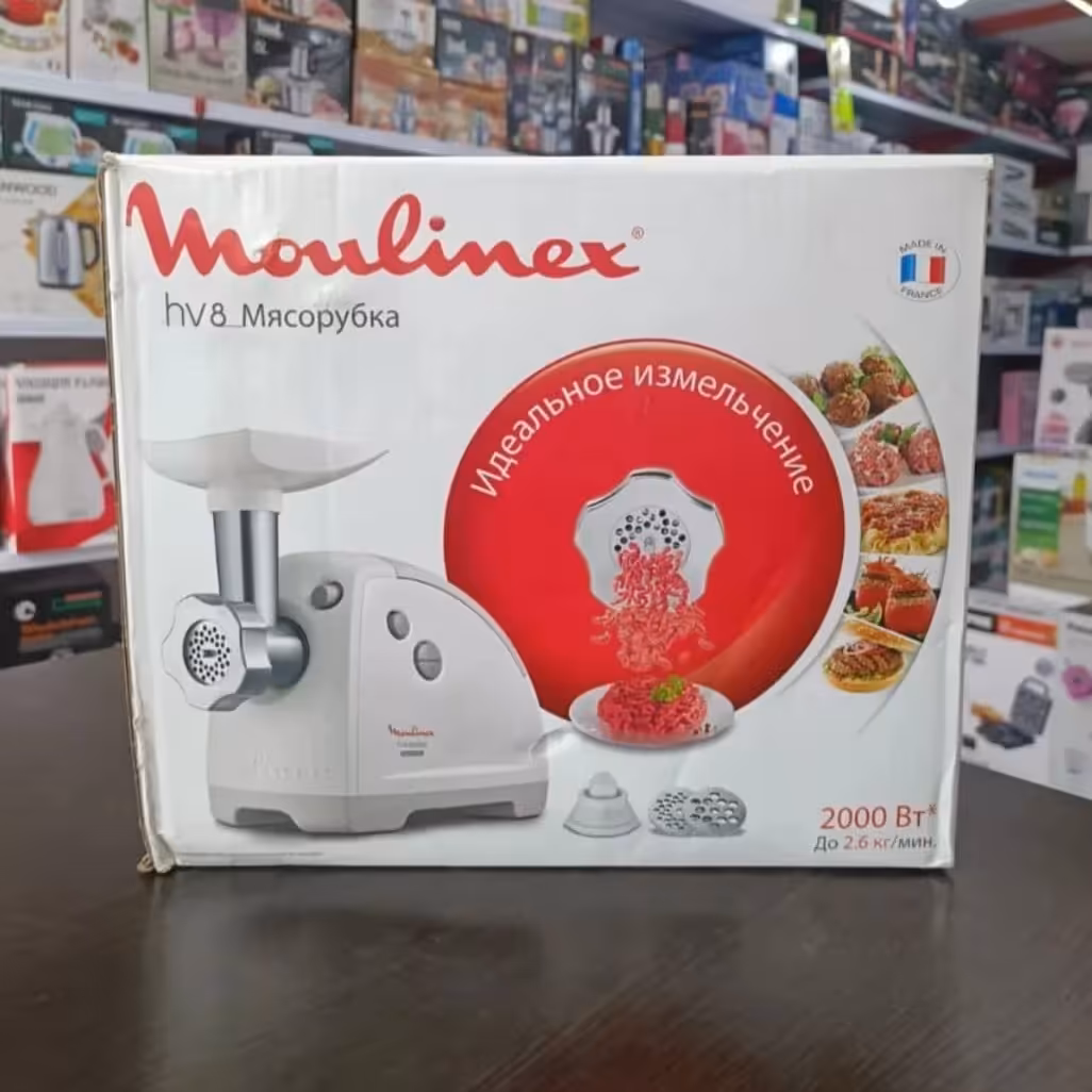 چرخ گوشت مولینکسHV8(هزینه ارسال درب منزل به عهده مشتری.قبل از سفارش استعلام قیمت بگیرید)