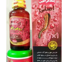 روغن دوقلو افزایش حجم روجا 