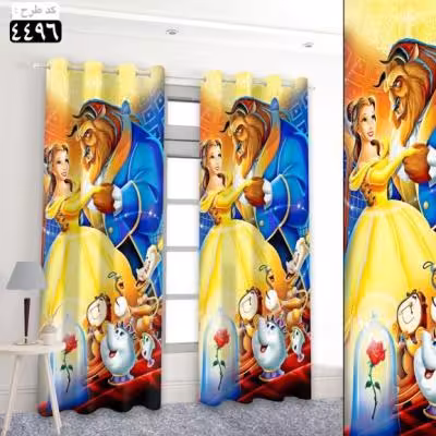 پرده تصویری طرح دیو و دلبر