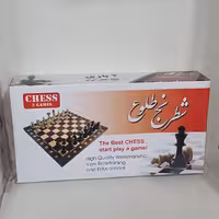 بازی فکری شطرنج جعبه ای طلوع  ( ابعاد صفحه شطرنج 33 در 33 )