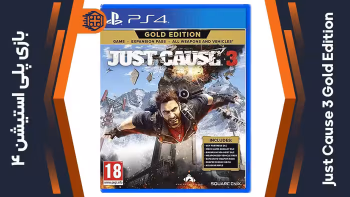 دیسک بازی Just Cause 3 Gold Edition – مخصوص PS4