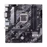 خرید، قیمت و مشخصات کامل مادربرد ایسوس PRIME B460M-A