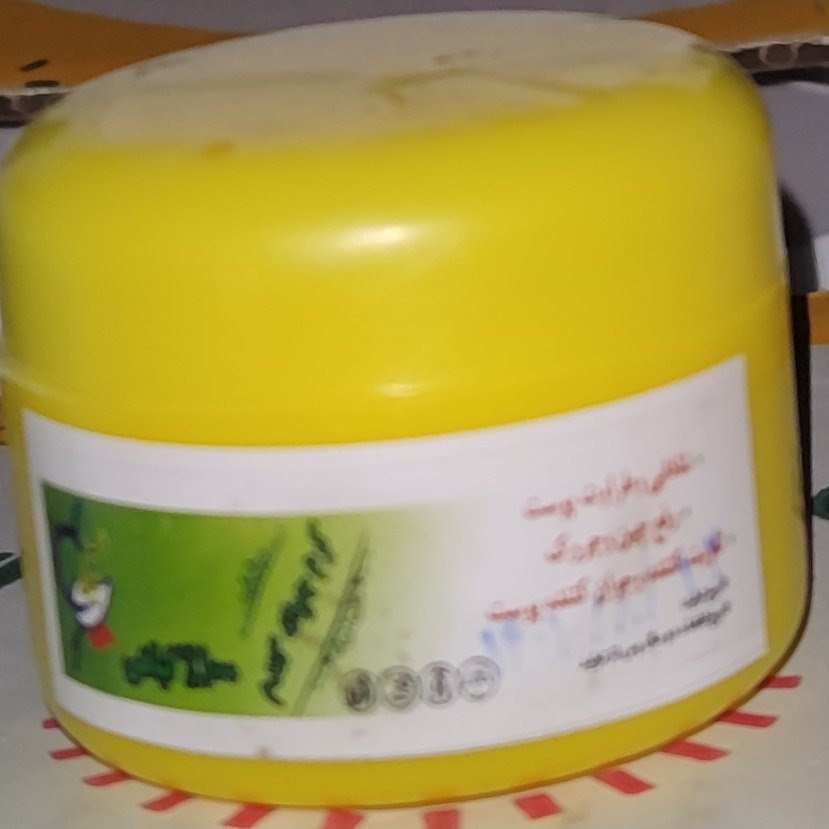 کرم تخصصی و گیاهی جوانه گندم
