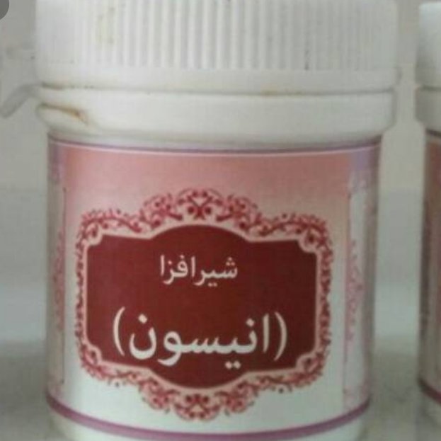 پودر گیاهی شیر افزا (انسیون)2 قوطی افزایش شیر مادر