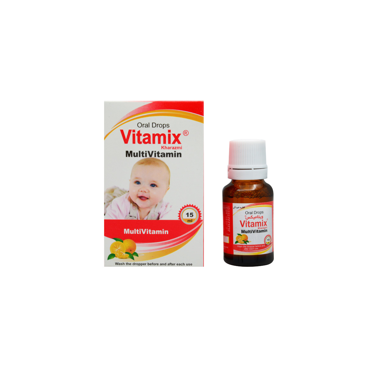 قطره خوراکی ویتامیکس خوارزمی