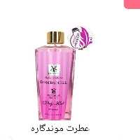 بادی اسپلش بامبشل(شمیاس)