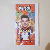 آلبوم مخصوص کارتهای کیمدی