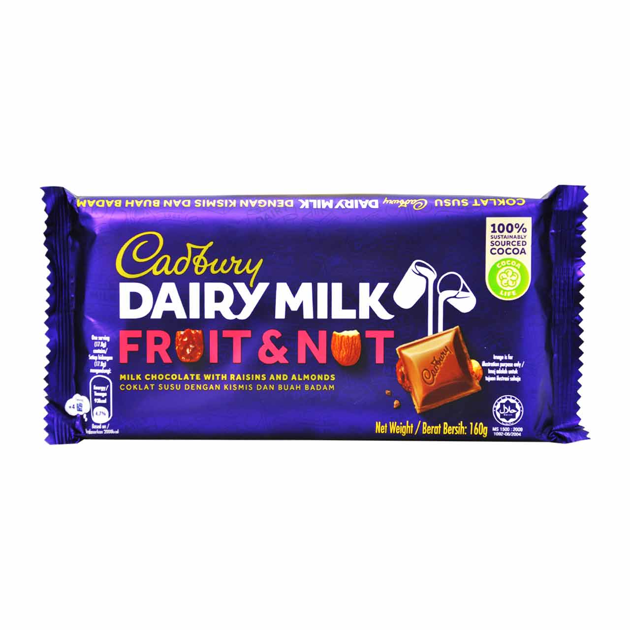 شکلات شیری با بادام و کشمش 160 گرم دیری میلک کدبری - cadbury