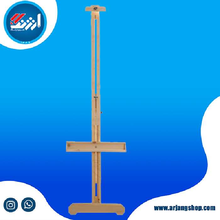 سه پایه متحرک آنا سفید هنری