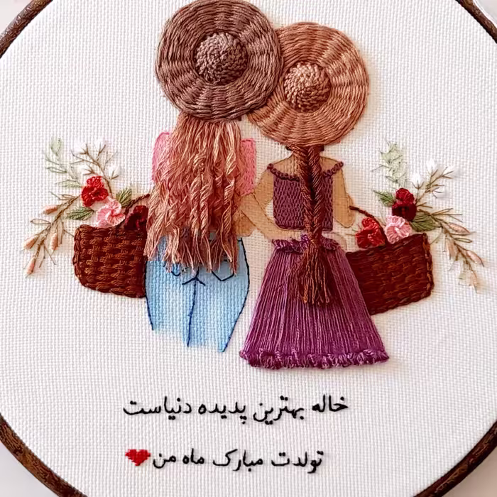 دیوارکوب گلدوزی 01