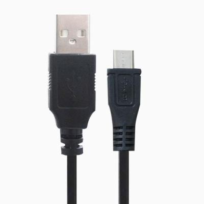 کابل Micro USB کی نت 1 متری K-CUAM2M10