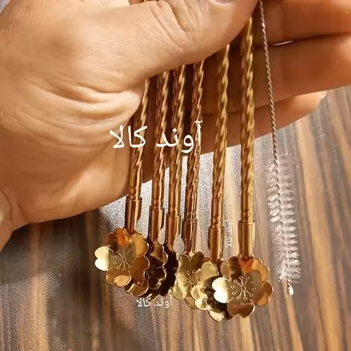 قاشق نی دار طلایی فرچه دار شربت استیل نگیر وارداتی طرح گل رنگ ثابت(6تایی)