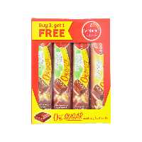 شکلات بدون شکر با بادام 4 عددی کاندرل - canderel