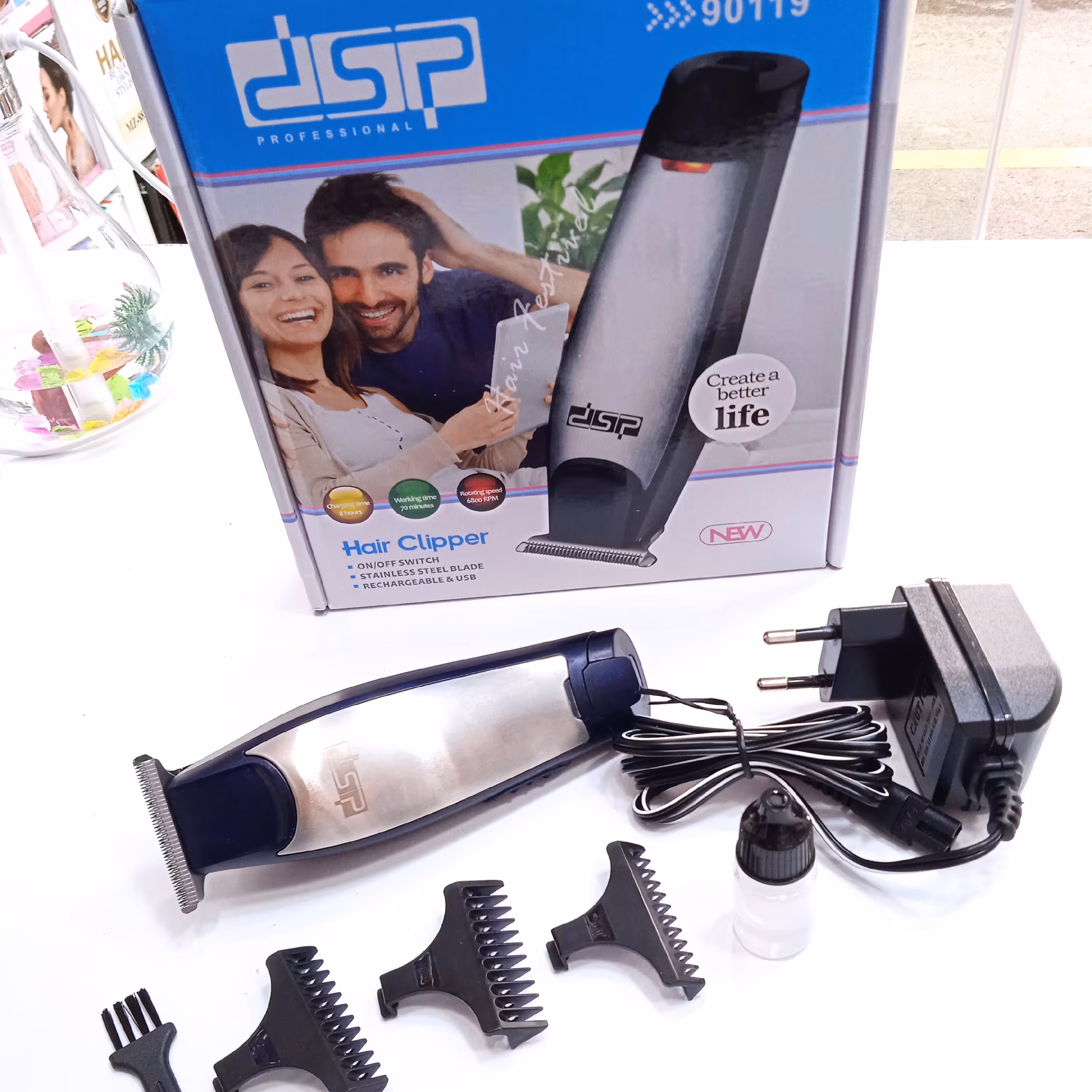 ماشین اصلاح dsp90119