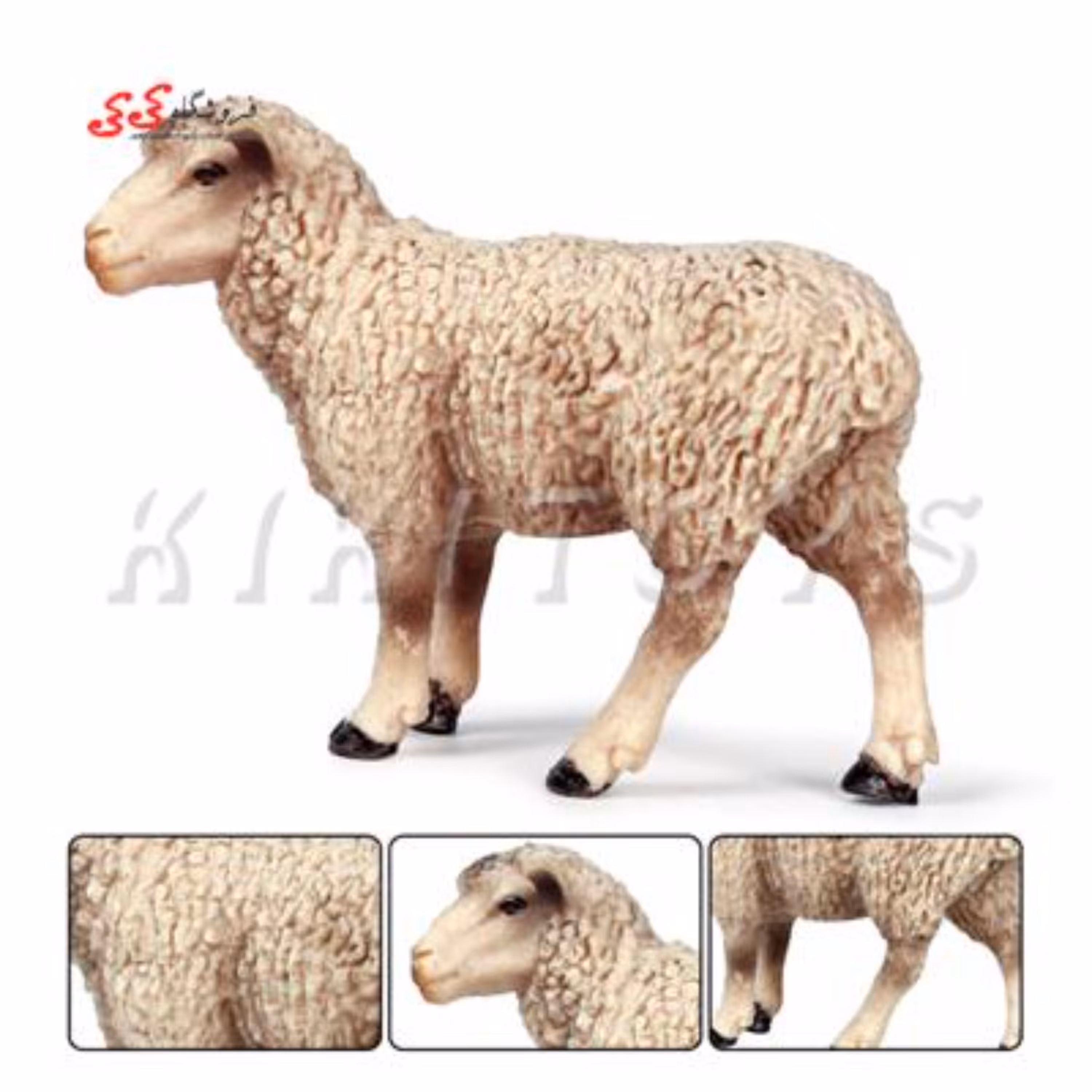 فیگور حیوانات گوسفند ماده figure of sheep