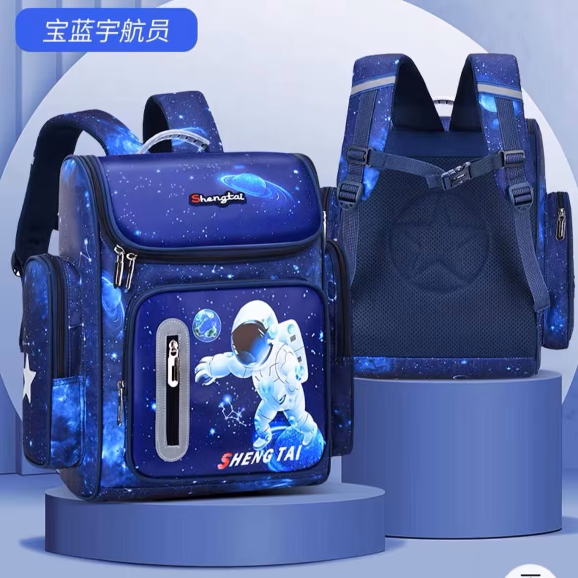 کوله وارداتی پسرونه