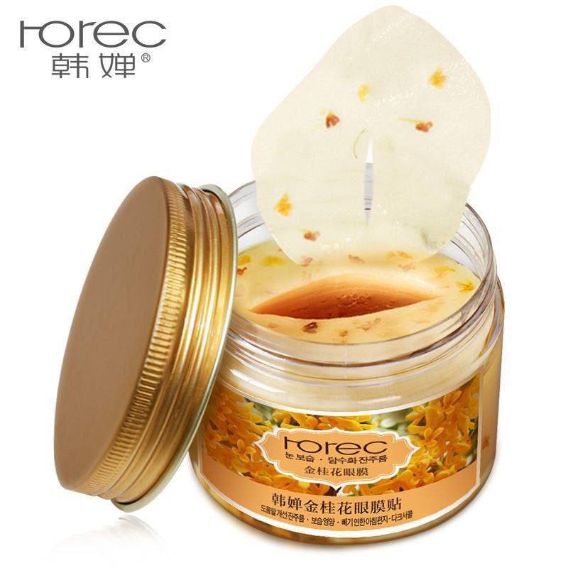 ماسک دور چشم گل رورک Rorec eye moistorizer & fresh water luster