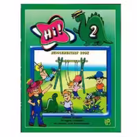 Hi 2 Supplementary کتاب