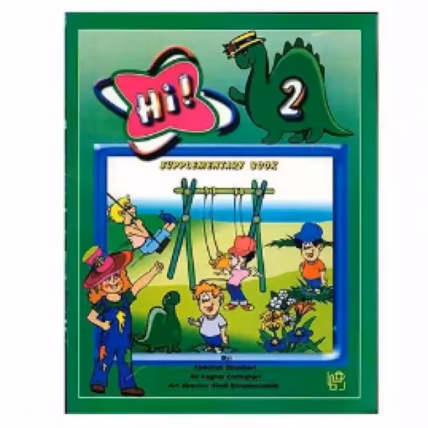 Hi 2 Supplementary کتاب