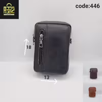 کیف دوشی آراز کد 446 