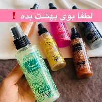 بادی اسپلش شاین اسمارت 