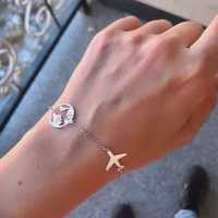 دستبند کره و هواپیما استیل