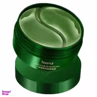 ماسک زیر چشم هومایی مدل GENTLE CARE حجم 80 میلی لیتر بسته 60 عددی