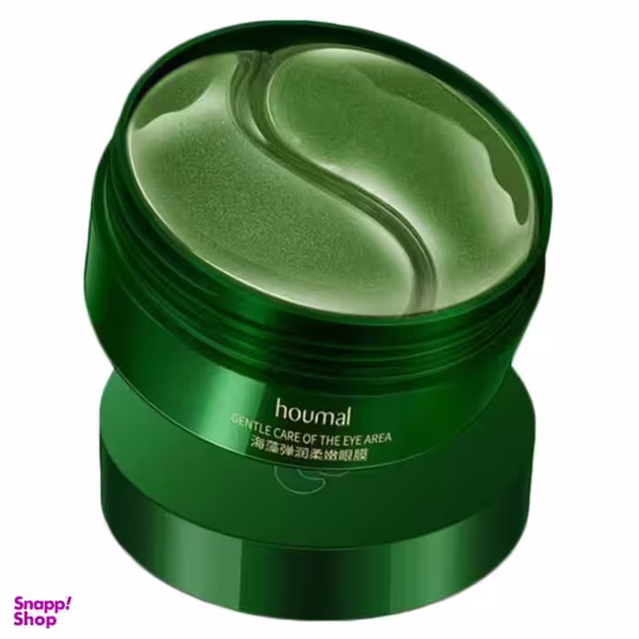 ماسک زیر چشم هومایی مدل GENTLE CARE حجم 80 میلی لیتر بسته 60 عددی