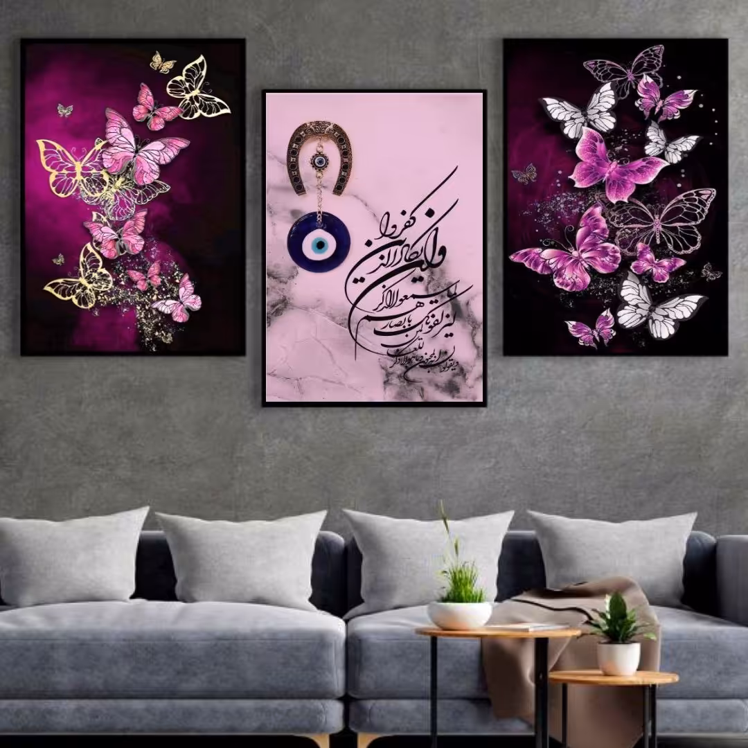 تابلو دکوراتیو وان یکاد و پروانه صورتی 3تکه سایز هرتکه 50در70