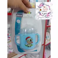لیوان آبخوری کودک chicoo