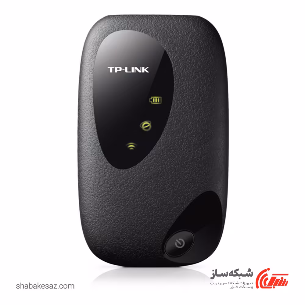 قیمت و خرید مودم همراه 3G تی پی لینک TP-LINK M5250 وایرلس N300 باتری 2000mAh - شبکه ساز