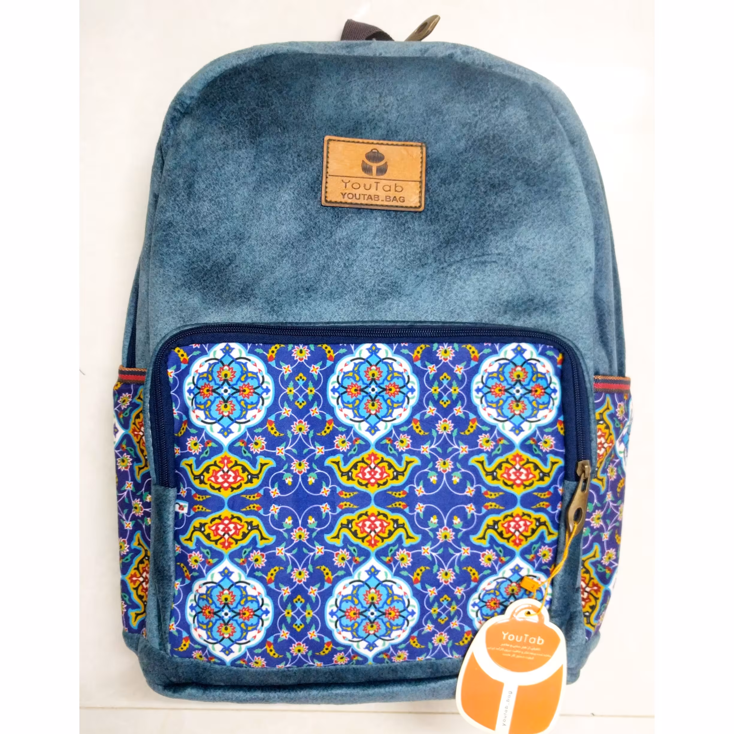 کوله پشتی سنتی طرحدار یوتاب (رنگ آبی فیروزه ای)