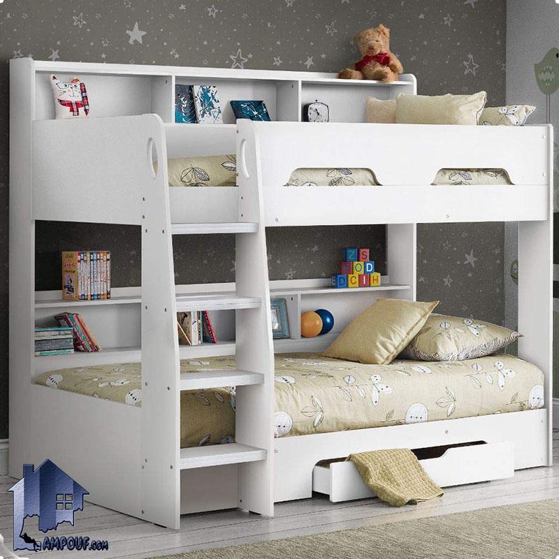 تخت خواب دو طبقه TBJ6