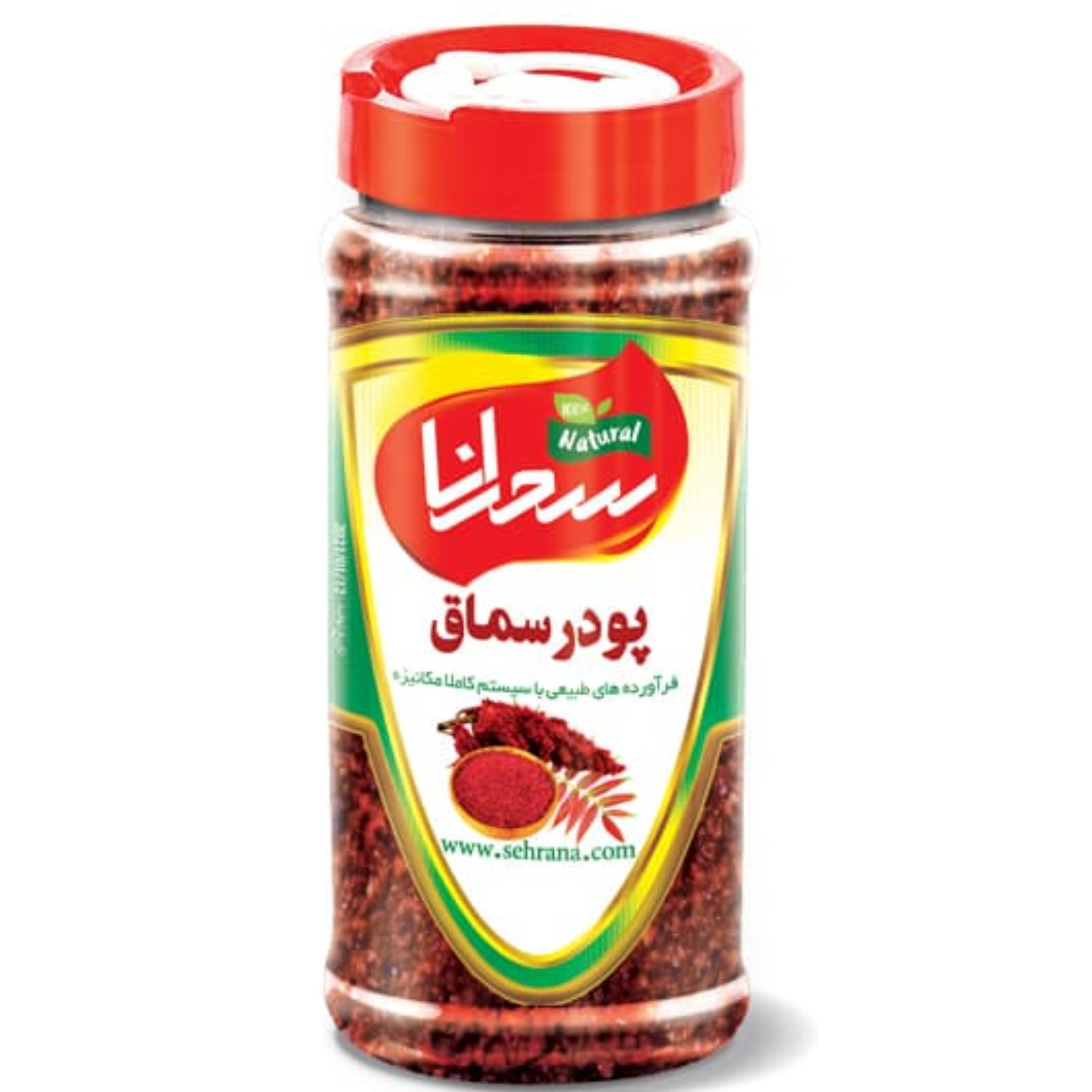 سماق قرمز درجه یک و اعلا سحرانا