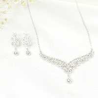 سرویس نقره زنانه کد 5977