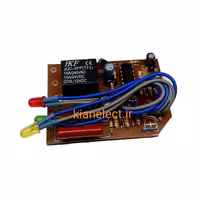 برد الکترونیکی محافظ برق یخچال و تلویزیون رله 10 آمپر