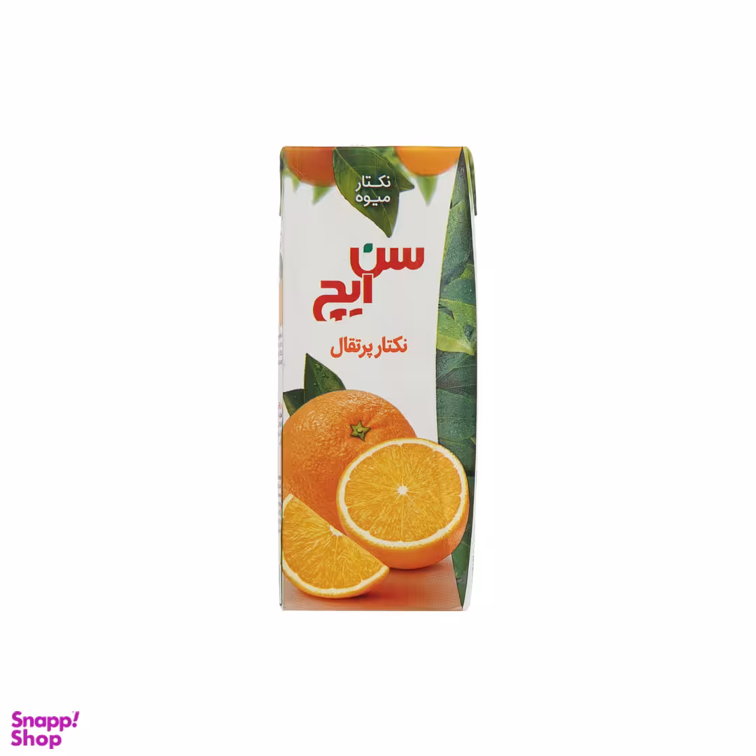 آب پرتقال سن ایچ حجم 200 میلی لیتر