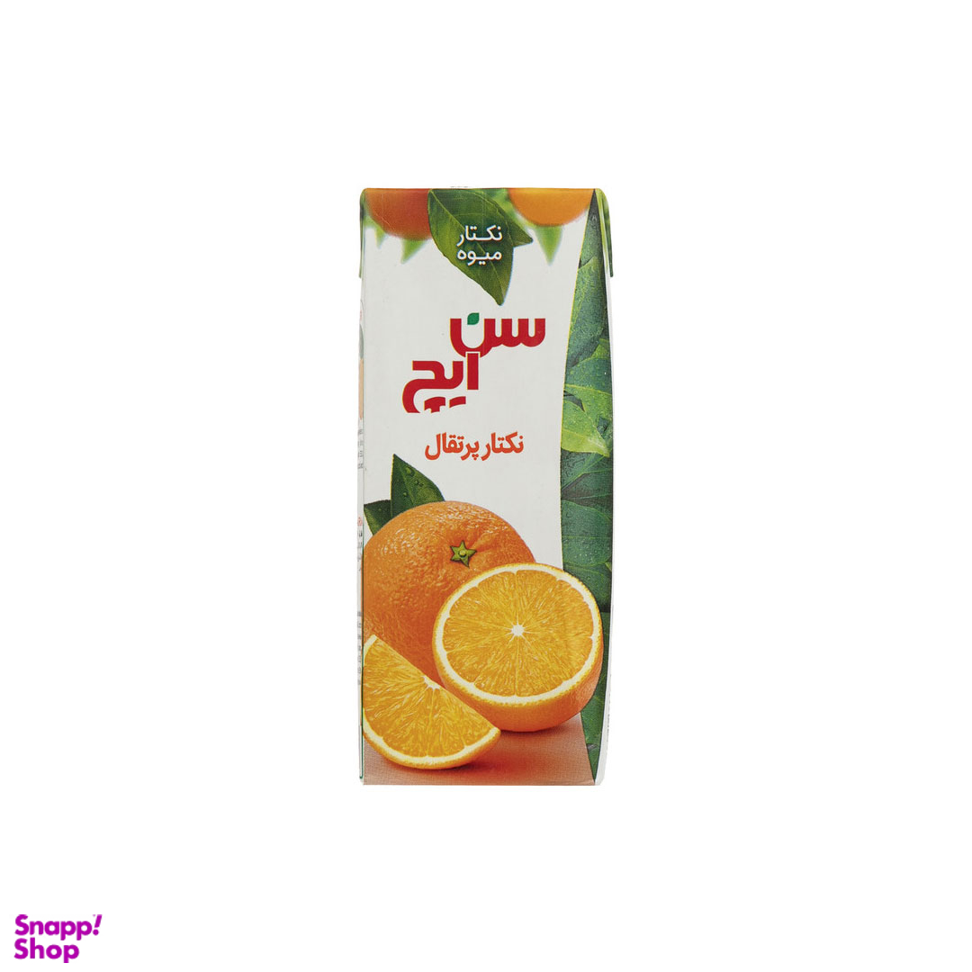 آب پرتقال سن ایچ حجم 200 میلی لیتر