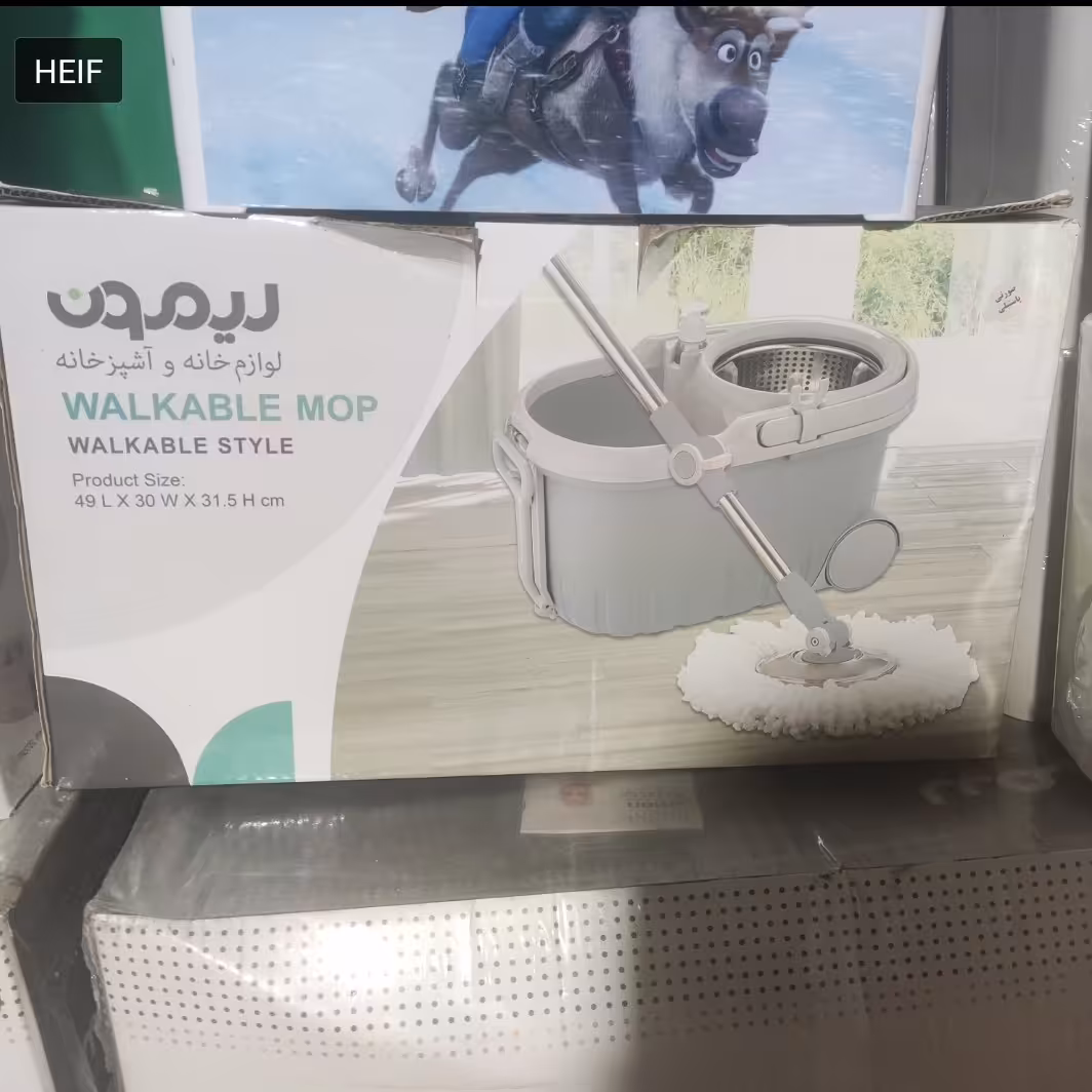 تی زمین شوی پدالی چرخشی لیمون