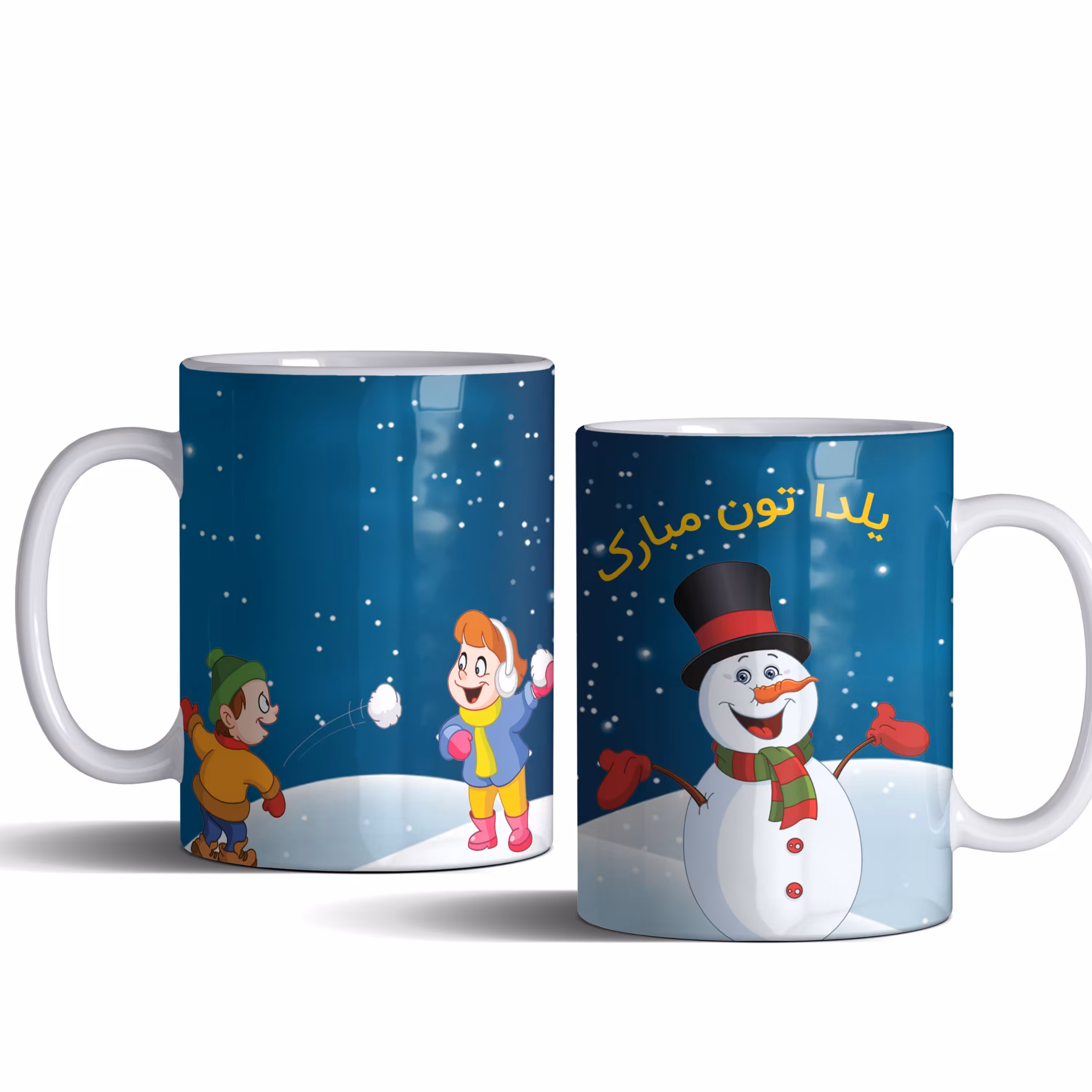 لیوان (ماگ) شب یلدا با متن یلداتون مبارک..