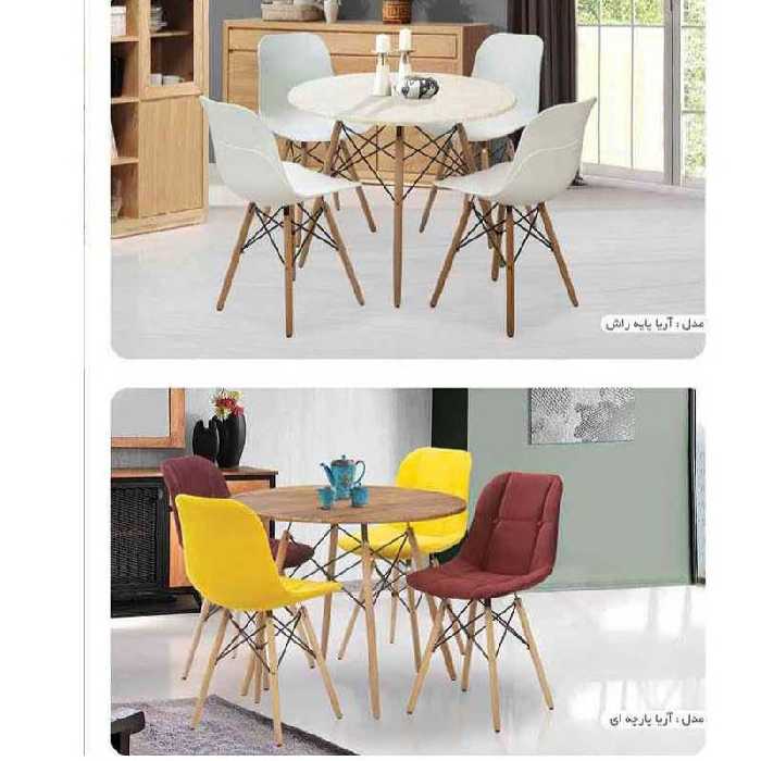 میزغذاخوری مدل اریا پایه راش و پارچه ای قابل سفارش دررنگ دلخواه