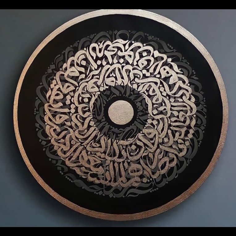 تابلو دکوراتیو  مدرن