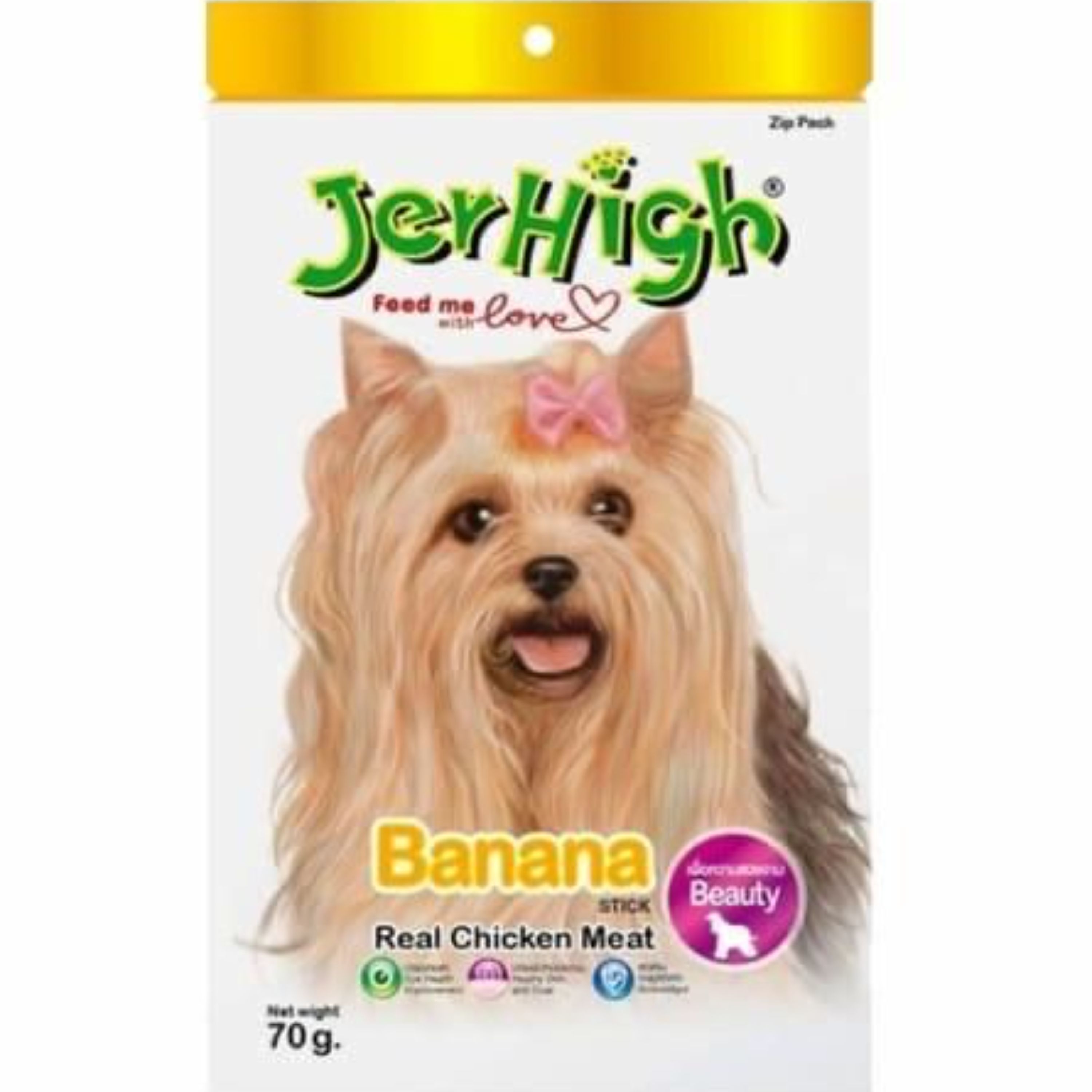 تشویقی سگ جرهای jerhigh مدل BANANA وزن 70 گرم