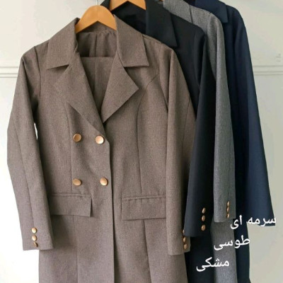 مانتو شلوار اداری